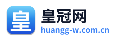 皇冠网